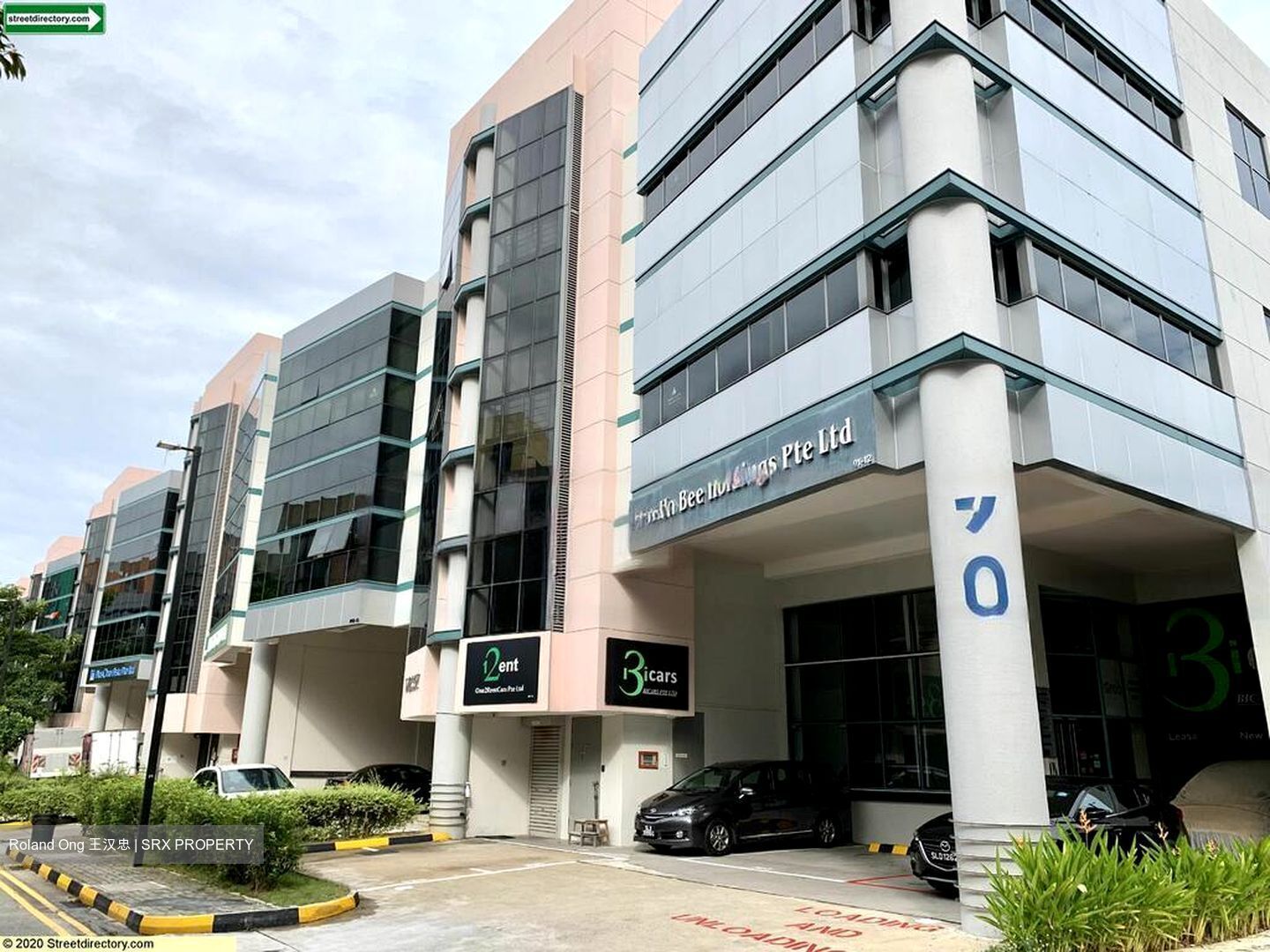 Ubi Techpark (D14), Factory #477608301